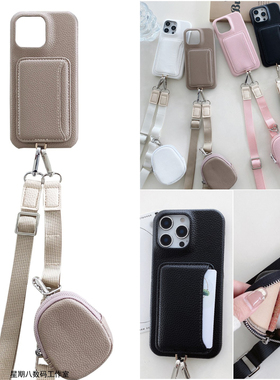 放钥匙口红耳机零钱包插卡一体适用谷歌pixel9手机壳pixel8pro保护套6a可装卡皮质Googlepixel7pro斜挎挂绳5a