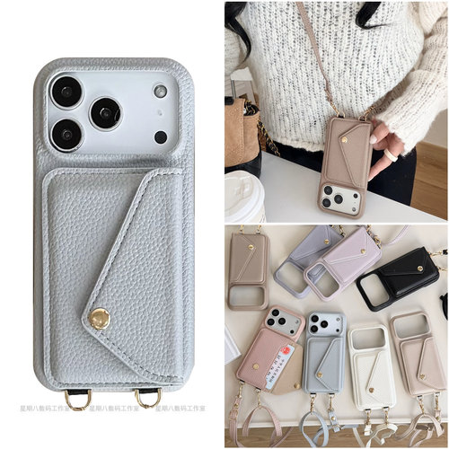 零钱插卡包一体适用谷歌pixel9proxl手机壳pixel10pro保护套谷歌8a可放卡6a皮质壳Google pixel7装卡斜挎挂绳