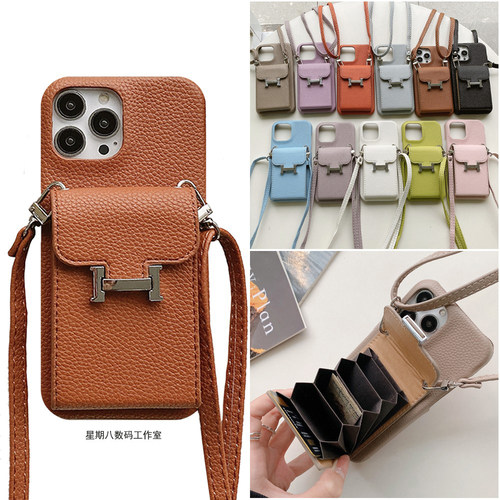 斜挎挂绳风琴插卡包皮苹果手机壳
