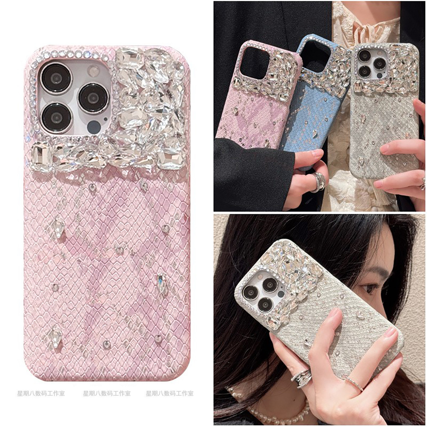 高级感轻奢闪钻蛇纹皮谷歌手机壳