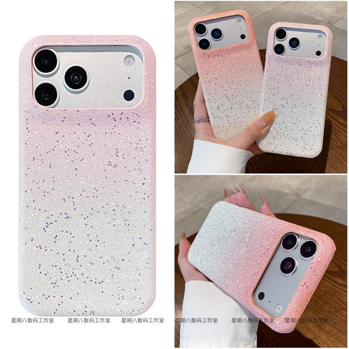 欧美高级感渐变闪粉适用谷歌pixel10proxl手机壳pixel11pro谷歌pixel9a手机套Googlepixel8pro保护套7a小众6a