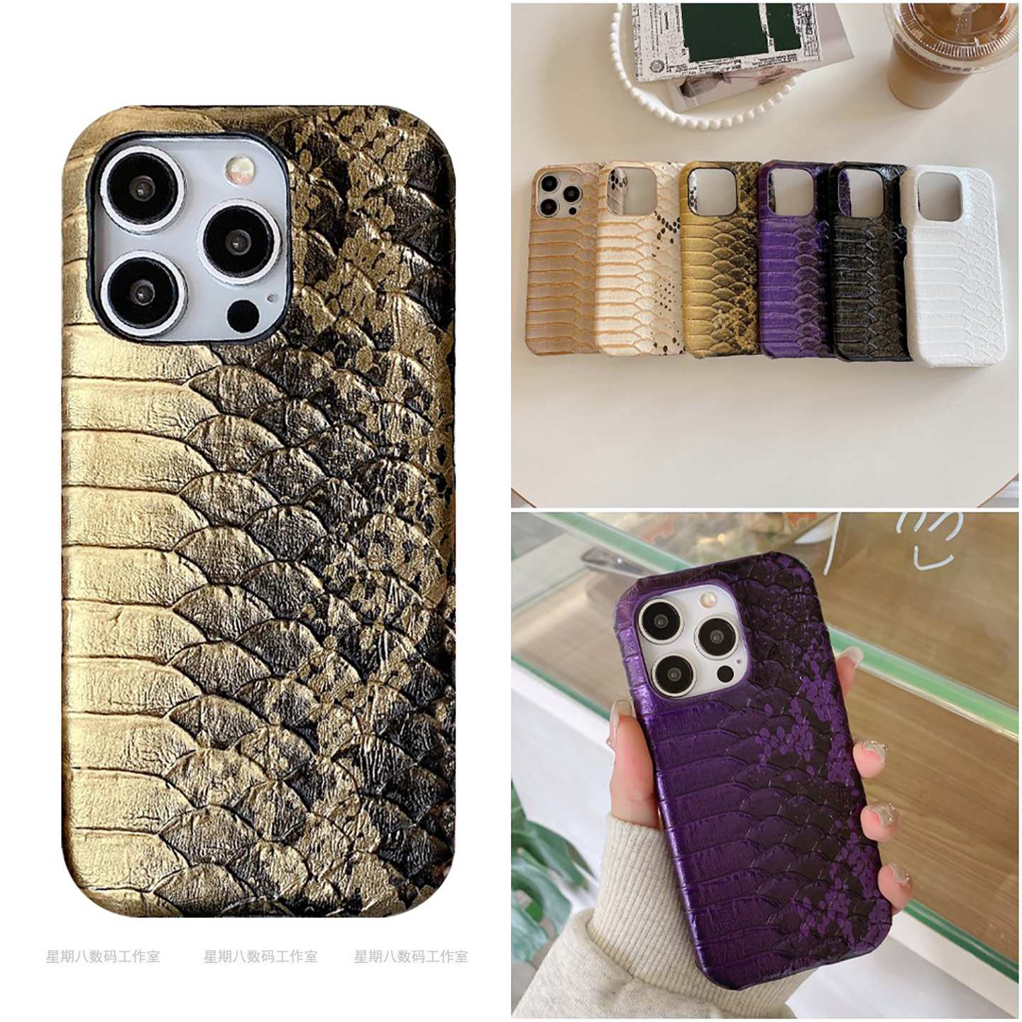 欧美奢华气质鳄鱼纹皮谷歌手机壳