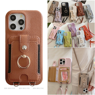 零钱指环扣插卡包斜挎挂绳适用三星A55手机壳A54保护套三星A13 A51套A33皮质A35手机壳a34 a14荔枝纹A15壳A22
