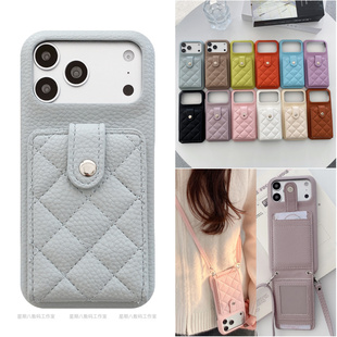 菱格带零钱插卡包一体适用谷歌pixel10proxl手机壳pixel9pro保护套7a斜挎6挂绳Googlepixel8pro手机壳5可放卡