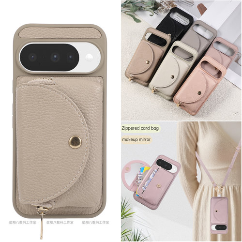 装钥匙带镜子零钱插卡包一体适用谷歌pixel10proxl手机壳pixel9pro保护套Googlepixel8a可放卡7a皮质斜挎挂绳