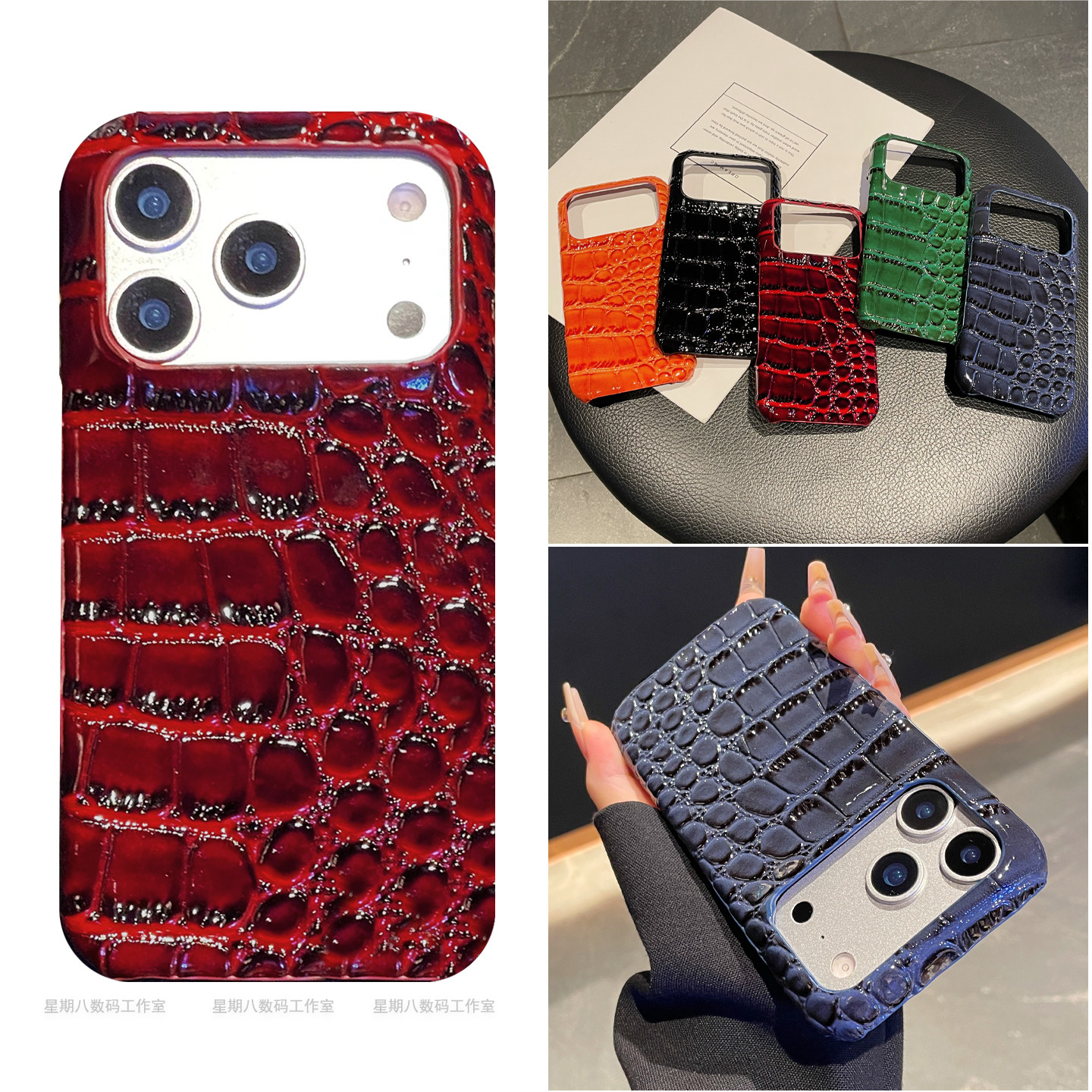 欧美复古鳄鱼纹皮质适用谷歌pixel9proxl手机壳pixel10pro谷歌8a手机套Googlepixel7保护套谷歌6手机壳高级感