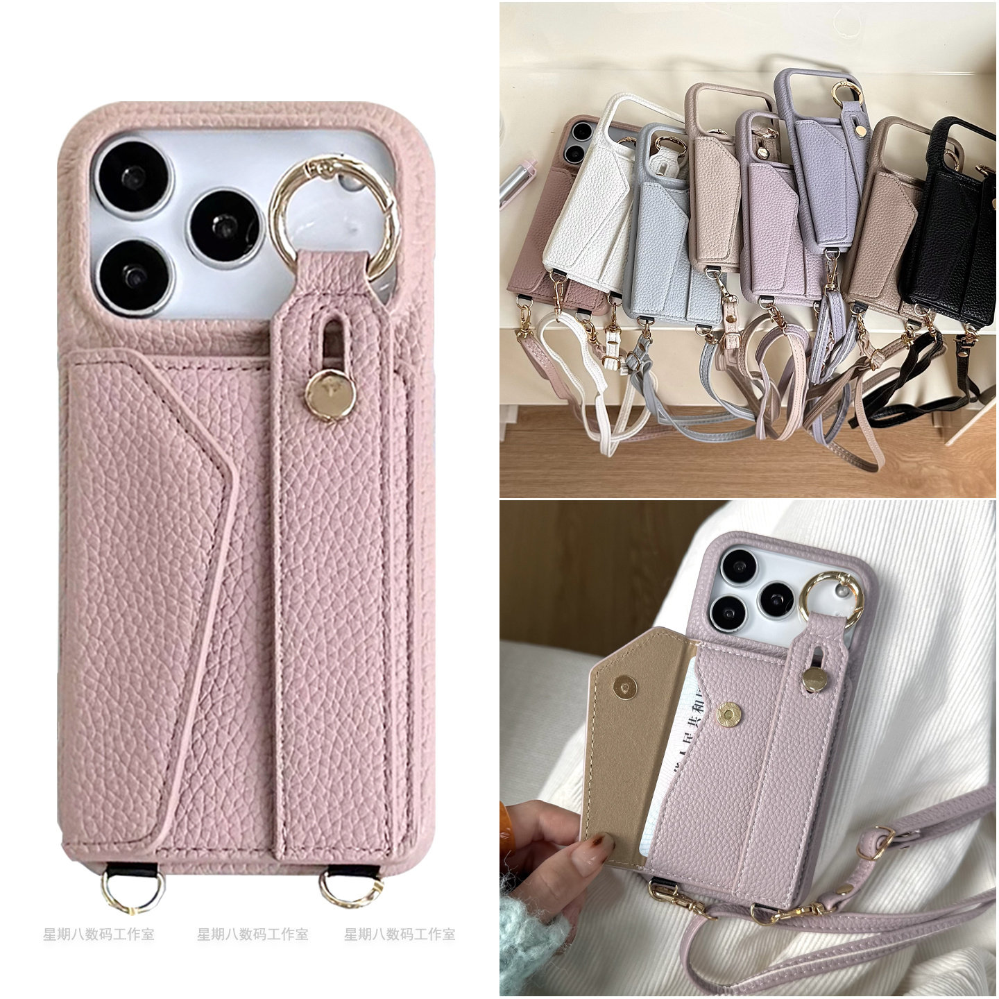 腕带零钱插卡包一体适用谷歌pixel9proxl手机壳pixel10pro保护套谷歌8a可放卡6a皮质Googlepixel7pro斜挎挂绳