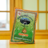 松吉仓 藏香敏珠林藏香药香熏香粉供佛香佛堂卧室净化空气薰藏香