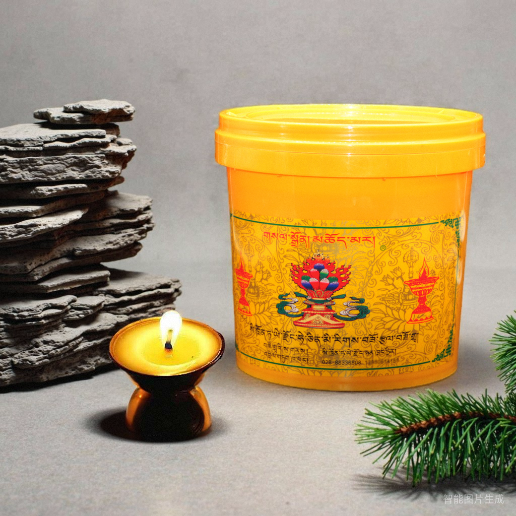 松吉倉寺院佛堂供佛酥油燈植物油