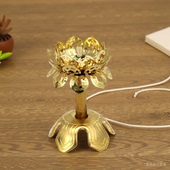 松吉仓 桌面摆件供佛纯铜皮电金灯芯酥油灯芯可伸缩莲花灯芯架款