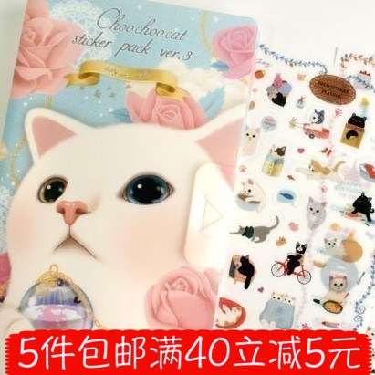 心随手帐韩国可爱jetoy JOOZOO 猫咪日记伴侣相册装饰贴纸套装8张