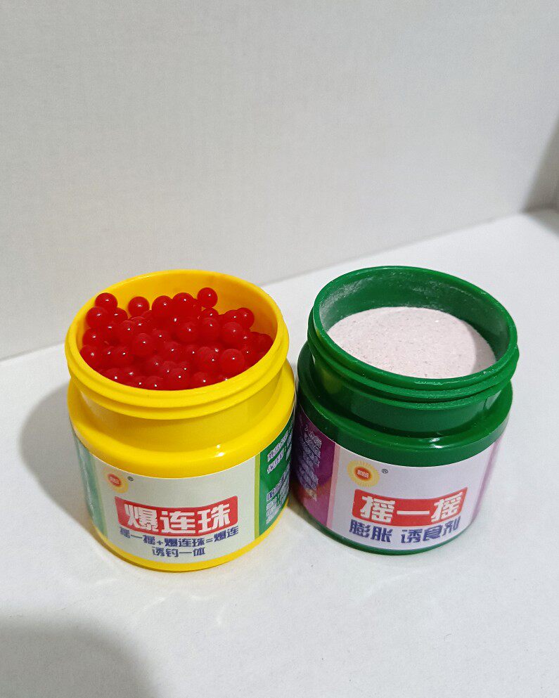 旭日爆连珠摇一摇黑坑小鲤鱼专用活饵/谷麦饵等饵料