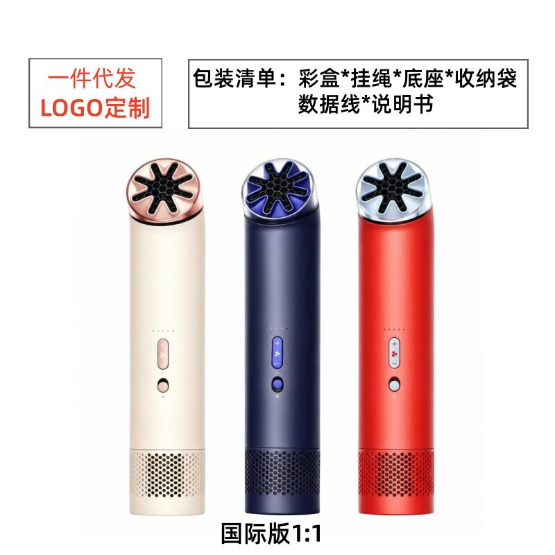 华强北厂家旋转风扇USB充电迷你扇高速小风扇手持无叶桌面多功能