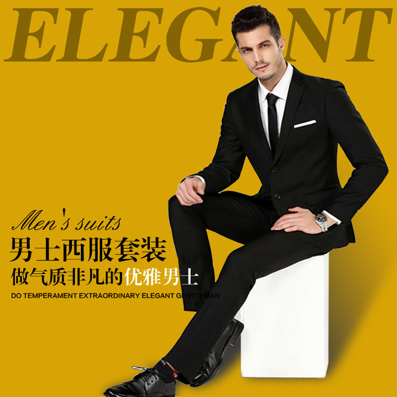 Costume homme en laine pour Quatre saisons - Ref 1553713 Image 4