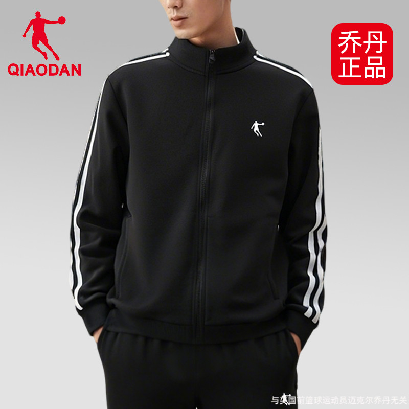 乔丹运动外套男2025秋季新款正品针织立领男士休闲跑步上衣运动服