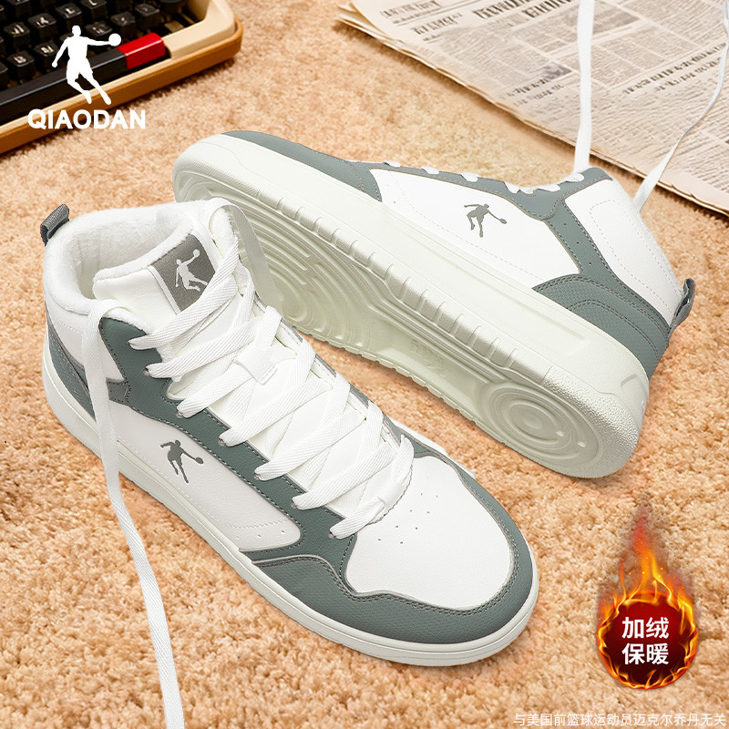 乔丹加绒高帮板鞋男鞋休闲运动鞋