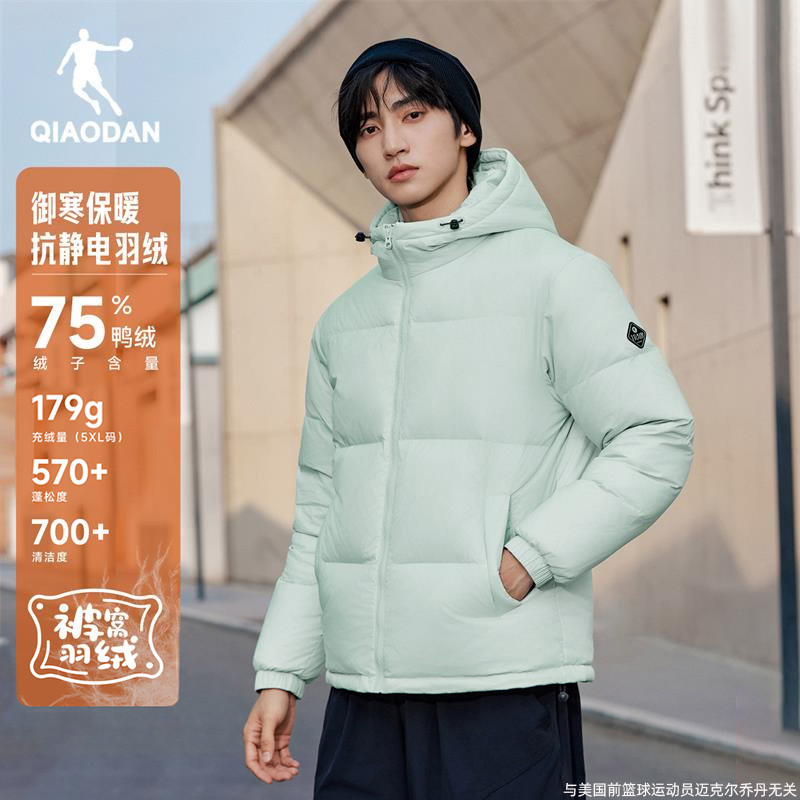 乔丹羽绒服男款防风保暖运动外套