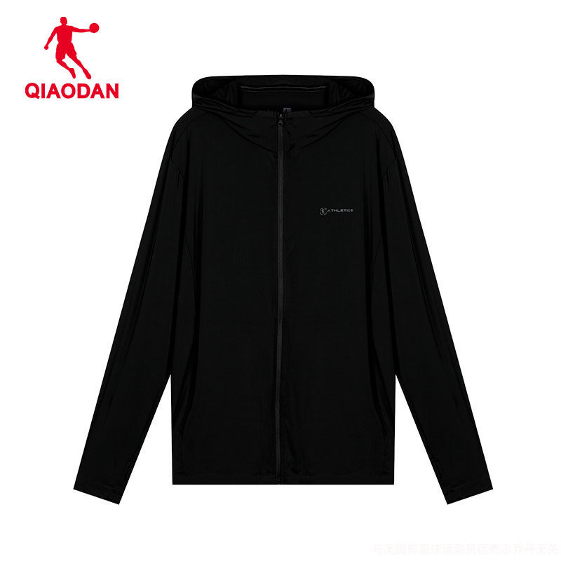 乔丹冰丝防晒衣男男UPF100+