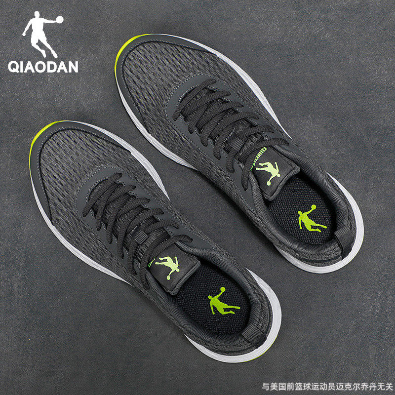 乔丹运动鞋男鞋秋季新款男士轻便休闲鞋官方正品男款透气跑步鞋子,运动鞋new,跑步鞋,淘宝优惠券,粉丝福利购,淘宝优惠卷