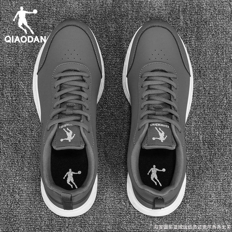 乔丹男鞋2025秋季新款官方正品休闲跑步鞋男士皮面防水运动鞋子男,运动鞋new,跑步鞋,淘宝优惠券,粉丝福利购,淘宝优惠卷