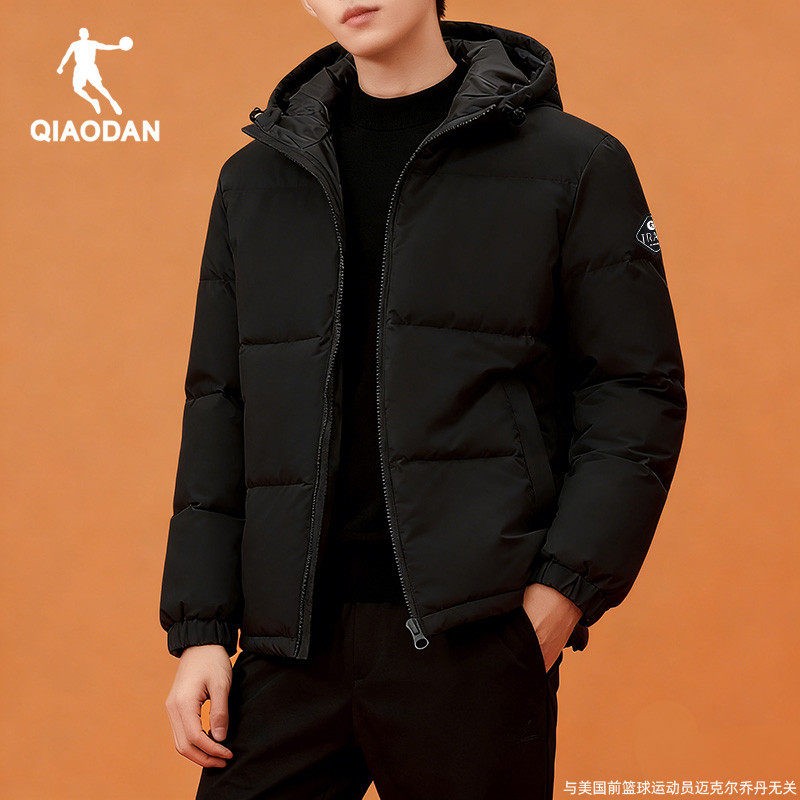 乔丹羽绒服男款防风保暖运动外套