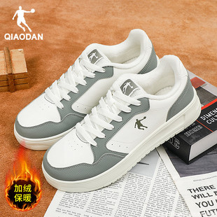 乔丹加绒板鞋男鞋冬季新款官方正品青少年休闲鞋子男士低帮运动鞋