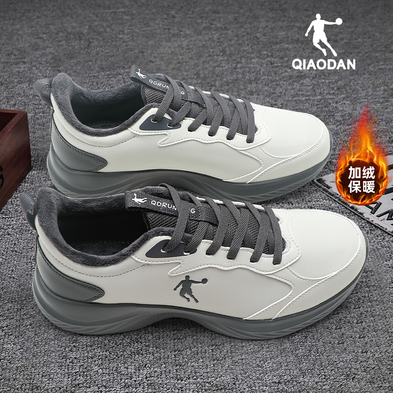 乔丹加绒运动鞋男鞋皮面跑步鞋子