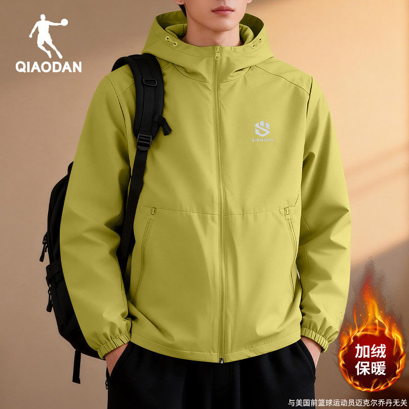 乔丹加绒冲锋衣防泼水外套男款2025冬季新款防风夹克宽松运动风衣,运动服/休闲服装,运动风衣,淘宝优惠券,粉丝福利购,淘宝优惠卷