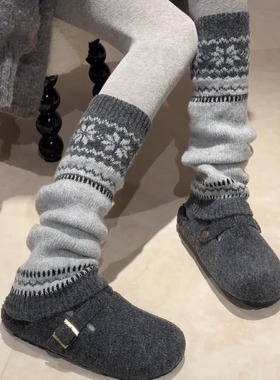 秋冬季2025新款复古显瘦加厚雪地靴腿套灰色费尔岛羊毛堆堆袜套女