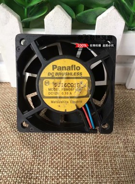 原装松下Panaflo 6cm 6020 12V 0.15A FBM06F12M 2线静音散热风扇