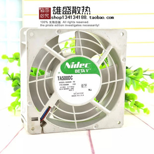 12V NIDEC散热风扇TA500DC 13050mm规格双轴承 A34538 2.7AMP