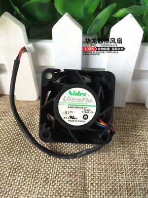 原装NIDEC 尼迪克 W40S12BS1D5-57 4028 12V 1.05A 小型暴力风扇