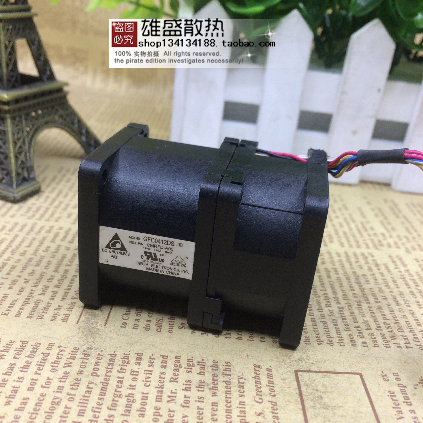 台达 4056 GFC0412DS 12V 1.82A DP/N 0F1YN7 戴尔服务器机箱风扇