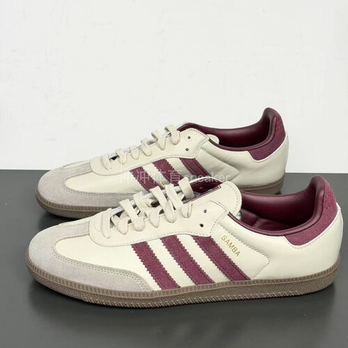 ADIDAS阿迪达斯正品SAMBA OG 时尚百搭运动休闲低帮板鞋ID1482