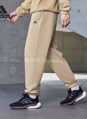 Adidas阿迪达斯正品 秋冬季男装束脚保暖直筒运动长裤IV7609