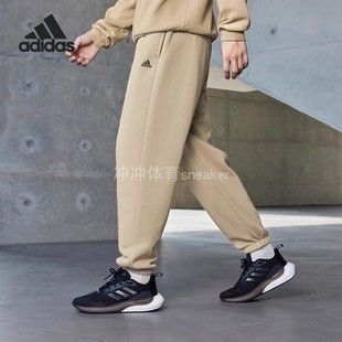 束脚保暖直筒运动长裤 男装 IV7609 秋冬季 Adidas阿迪达斯正品