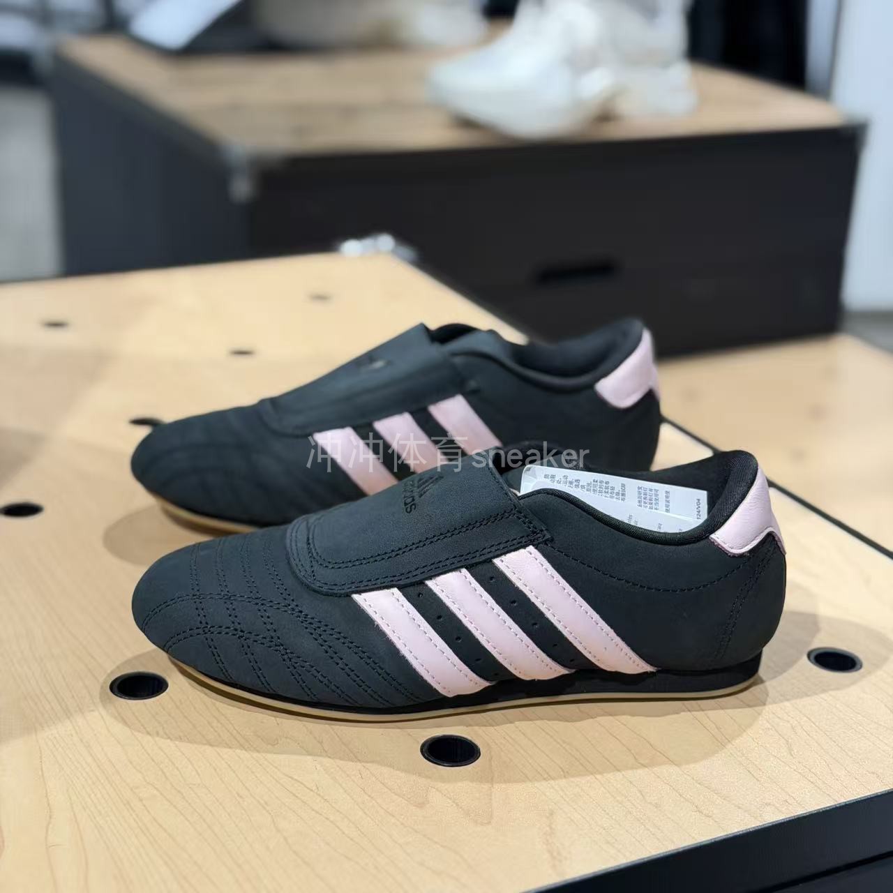 ADIDAS阿迪达斯正品 TAEKWONDO 运动休闲低帮训练鞋 JR4960