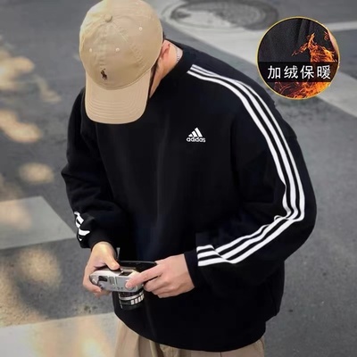 Adidas男女加绒圆领套头衫卫衣