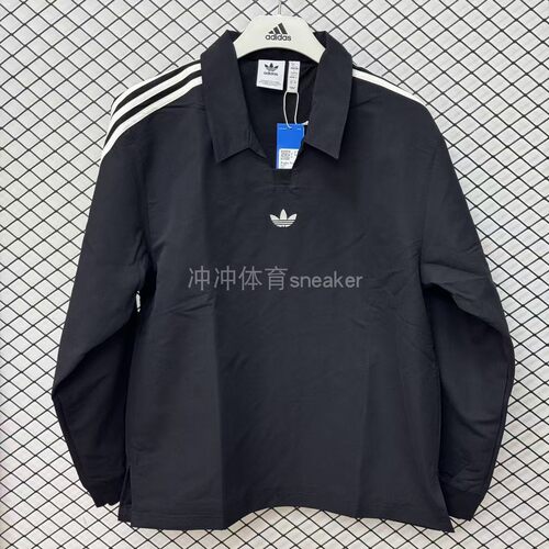 ADIDAS阿迪达斯正品RUGBY FW24 POLO SHIRT 休闲长袖POLO衫IY7379