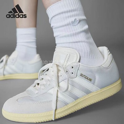 ADIDAS阿迪达斯正品 SAMBA OG T头鞋运动休闲低帮板鞋JH5649