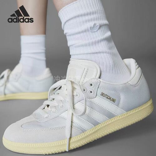 ADIDAS阿迪达斯正品 SAMBA OG T头鞋运动休闲低帮板鞋JH5649
