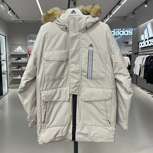 ADIDAS阿迪达斯正品保暖防风休闲运动连帽毛领羽绒服 IS0365