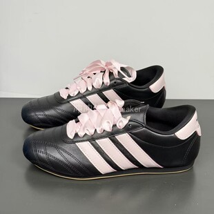 ADIDAS阿迪达斯正品 TAEKWONDO 时尚百搭运动休闲鞋JS1615