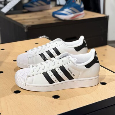 ADIDAS阿迪达斯正品 SUPERSTAR 运动休闲经典贝壳头板鞋 JQ4098
