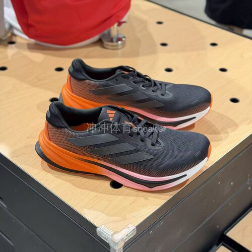 ADIDAS阿迪达斯正品SUPERNOVA RISE 2M 运动休闲低帮跑步鞋JQ8691