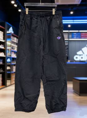 ADIDAS阿迪达斯正品时尚百搭宽松休闲系带针织运动长裤 JM9743