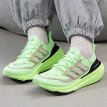 Adidas阿迪达斯 Ultraboost Light 经典UB减震防滑耐磨跑鞋IE3333