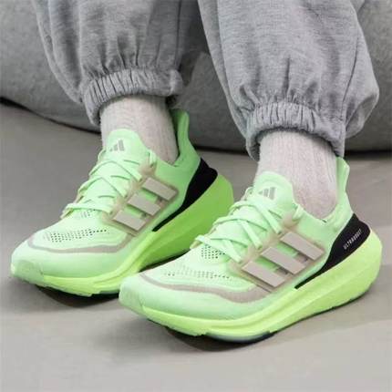Adidas阿迪达斯 Ultraboost Light 经典UB减震防滑耐磨跑鞋IE3333