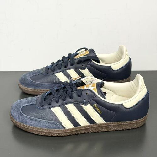 ADIDAS阿迪达斯正品SAMBA OG时尚百搭运动休闲低帮板鞋 ID2056