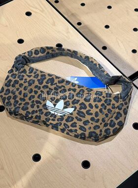 ADIDAS阿迪达斯 LEOPARD 豹纹腋下包单肩手提包 小号 JX3198